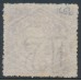 AUSTRALIA / NSW - 1866 6d purple Diadem, perf. 13:13, '12' watermark, used – SG # 165b