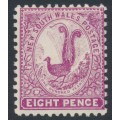 AUSTRALIA / NSW - 1905 8d magenta Lyrebird, perf. 12:11½, crown A watermark, MH – SG # 344
