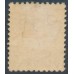 AUSTRALIA / NSW - 1889 4d red-brown Captain Cook, perf. 11:12, o/p OS, MH – SG # O41c