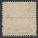 AUSTRALIA / NSW - 1903 5d dark blue-green Diadem, reversed watermark, used – SG # 329