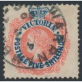 AUSTRALIA / VIC - 1904 5/- rosine/blue QV, V crown watermark, used – SG # 398b