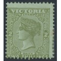 AUSTRALIA / VIC - 1885 2/- olive on green QV, V crown watermark, MH – SG # 295