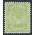AUSTRALIA / VIC - 1892 9d apple-green QV, V crown watermark, MH – SG # 319