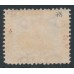 AUSTRALIA / WA - 1882 4d carmine Swan, perf. 14, sideways watermark, used – SG # 78 AUSTRALIA / WA - 1882 4d carmine Swan, perf. 14, sideways watermark, used – SG # 78