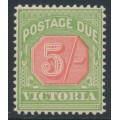 AUSTRALIA / VIC - 1895 5/- pale red/yellow-green Postage Due, MNH – SG # D20