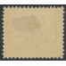 AUSTRALIA / WA - 1903 8d green Swan, perf. 12½, V crown watermark, MH – SG # 121
