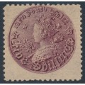 AUSTRALIA / NSW - 1897 5/- reddish purple Coin, perf. 11:12, MH – SG # 297e AUSTRALIA / NSW - 1897 5/- reddish purple Coin, perf. 11:12, MH – SG # 297e