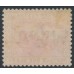 AUSTRALIA / WA - 1898 1d carmine Swan, W crown A watermark, MH – SG # 112
