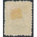 AUSTRALIA / NSW - 1892 3d green Postage Due, o/p SPECIMEN, MH – SG # D4s AUSTRALIA / NSW - 1892 3d green Postage Due, o/p SPECIMEN, MH – SG # D4s