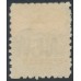 AUSTRALIA / NSW - 1892 5/- green Postage Due, o/p SPECIMEN, MH – SG # D8s AUSTRALIA / NSW - 1892 5/- green Postage Due, o/p SPECIMEN, MH – SG # D8s