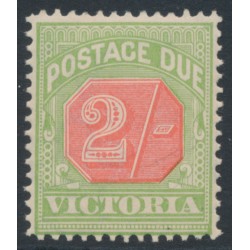 AUSTRALIA / VIC - 1895 2/- pale red/yellow-green Postage Due, MNH – SG # D19 AUSTRALIA / VIC - 1895 2/- pale red/yellow-green Postage Due, MNH – SG # D19