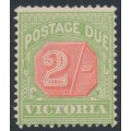 AUSTRALIA / VIC - 1895 2/- pale red/yellow-green Postage Due, MNH – SG # D19
