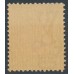 AUSTRALIA / VIC - 1895 2/- pale red/yellow-green Postage Due, MNH – SG # D19 AUSTRALIA / VIC - 1895 2/- pale red/yellow-green Postage Due, MNH – SG # D19
