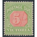 AUSTRALIA / VIC - 1895 5/- pale red/yellow-green Postage Due, MNH – SG # D20