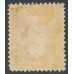 AUSTRALIA / VIC - 1885 ½d pale rosine QV, V crown watermark, MH – SG # 296