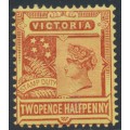 AUSTRALIA / VIC - 1892 2½d red on yellow QV, V crown watermark, MH – SG # 315