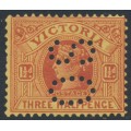 AUSTRALIA / VIC - 1901 1½d red on yellow QV, V crown watermark, perf. OS, MH – SG # 386