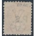 AUSTRALIA / SA - 1872 2d orange-red QV, overprinted P.S., used – SG # DO442a AUSTRALIA / SA - 1872 2d orange-red QV, overprinted P.S., used – SG # DO442a