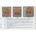 AUSTRALIA / SA - 1872 2d orange-red QV, overprinted P.S., used – SG # DO442a AUSTRALIA / SA - 1872 2d orange-red QV, overprinted P.S., used – SG # DO442a