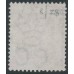 HONG KONG - 1864 2c brown QV, crown CC watermark, Amoy cancel – SG # 8a / Z8