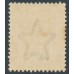 INDIA - 1882 3a orange Queen Victoria, star watermark, MH – SG # 93