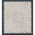 INDIA - 1874 9p bright mauve QV, elephant watermark, used – SG # 77
