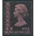 HONG KONG - 1978 $20 pink/brownish black QEII, diagonal watermark, used – SG # 324e