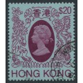 HONG KONG - 1985 $20 deep claret/pale blue QEII, no watermark, used – SG # 486