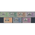 INDIA - 1935 KGV Silver Jubilee set of 7, stars pointing right, MH – SG # 240-246