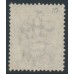 HONG KONG - 1863 6c lilac QV, crown CC watermark, used – SG # 10