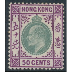HONG KONG - 1906 50c green/magenta KEVII, multi crown CA watermark, MH – SG # 85a