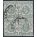 HONG KONG - 1937 2c grey KGV, multi script CA watermark, block of 4, used – SG # 118c