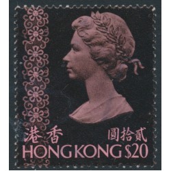 HONG KONG - 1978 $20 pink/brownish black QEII, diagonal watermark, used – SG # 324e