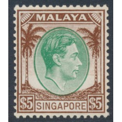 SINGAPORE - 1948 $5 green/brown KGVI definitive, perf. 14:14, MNH – SG # 15