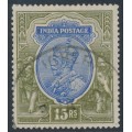 INDIA - 1913 15R blue/olive KGV, single star watermark, used – SG # 190