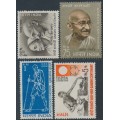 INDIA - 1969 20p to 5R Gandhi Birth Centenary set of 4, MNH – SG # 595-598