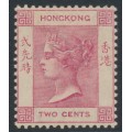 HONG KONG - 1884 2c carmine QV, crown CA watermark, MH – SG # 33