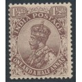 INDIA - 1921 1½as chocolate KGV, single star watermark, MNH – SG # 165