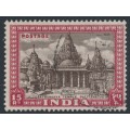 INDIA - 1949 15R brown/claret Satrunjaya Temple, used – SG # 324