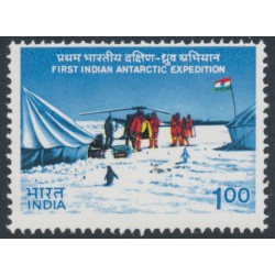 INDIA - 1983 1Rp First Indian Antarctic Expedition, MNH – SG # 1072