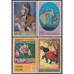 INDIA - 1973 20p to 2Rp Indian Miniature Portraits set of 4, MNH – SG # 681-684
