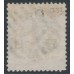 INDIA - 1874 2a yellow QV, elephant watermark, o/p On H.M.S., used – SG # O33