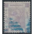HONG KONG - 1862 18c lilac QV, no watermark, used – SG # 4