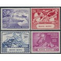HONG KONG - 1949 10c to 80c UPU Anniversary set of 4, MNH – SG # 173-176