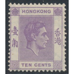 HONG KONG - 1938 10c violet KGVI definitive, perf. 14:14½, MH – SG # 145