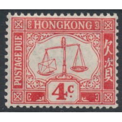 HONG KONG - 1923 4c scarlet Postage Due, upright watermark, MH – SG # D3