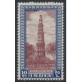 INDIA - 1949 10R purple-brown/deep blue Qutb Minar, MH – SG # 323