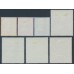 HONG KONG - 1976 10c to $20 QEII set of 7, no watermark, MH – SG # 340-353