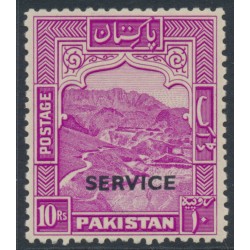 PAKISTAN - 1951 10R magenta Khyber Pass, perf. 12, o/p SERVICE, MNH – SG # O26a