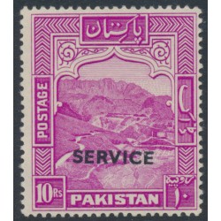 PAKISTAN - 1948 10R magenta Khyber Pass, perf. 14, o/p SERVICE, MNH – SG # O26
